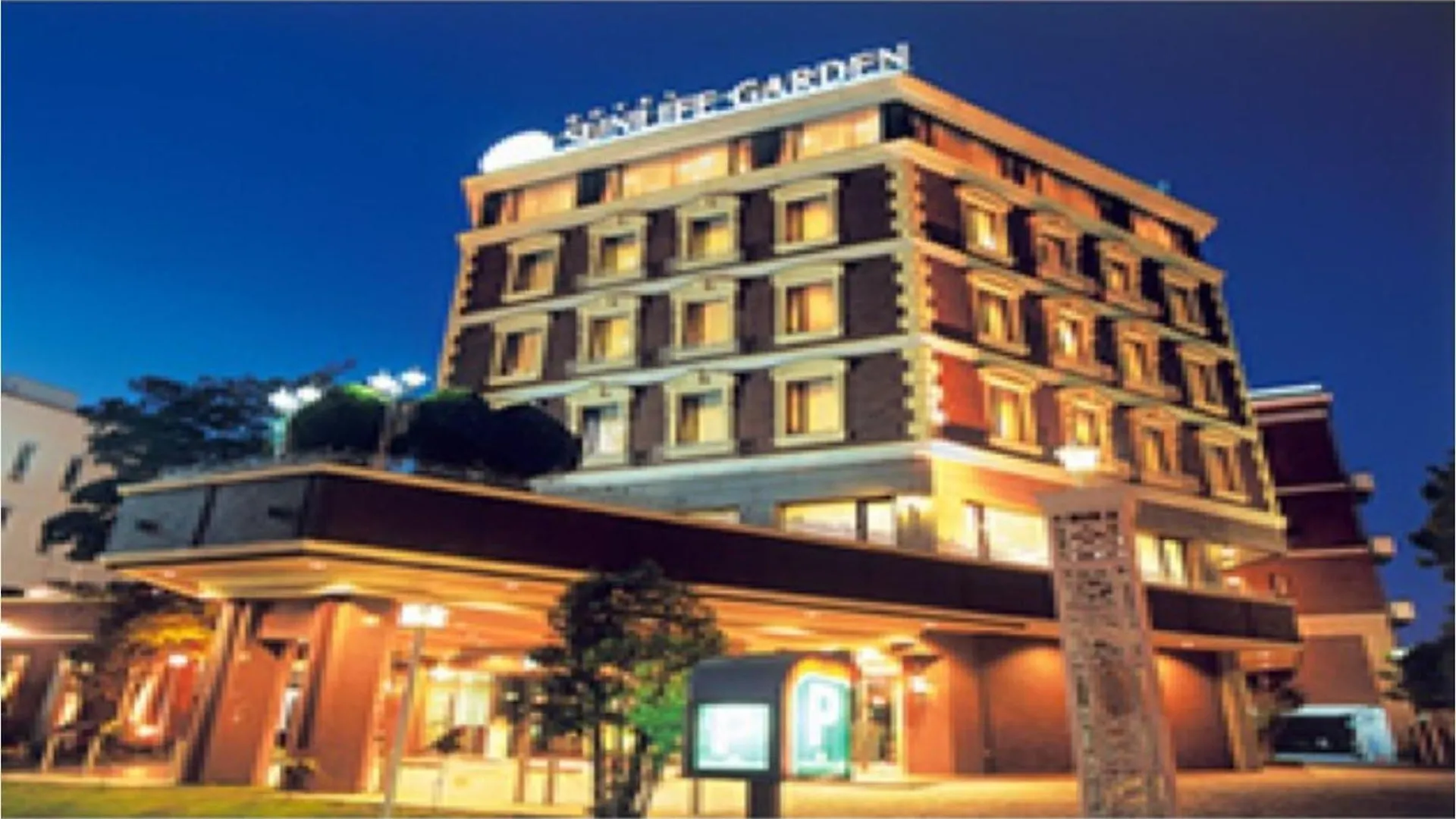 Hotel Sunlife Garden - Vacation Stay 55396V 히라츠카